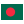 Bandiera Bangladesh