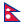 Bandiera Nepal