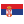 Bandiera Serbia